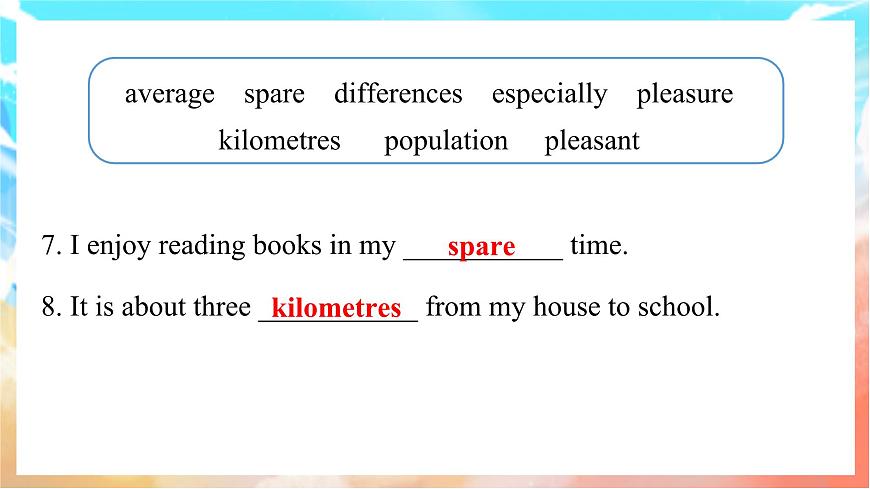 人教版（2024）英语八年级上册  Unit 3 Same or DifferentSection B(2a—2c)（课件）第6页