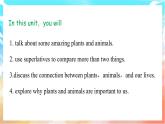 人教版（2024）英语八年级上册  Unit 4 Amazing Plants and Animals Section A(1a—1d)（课件）