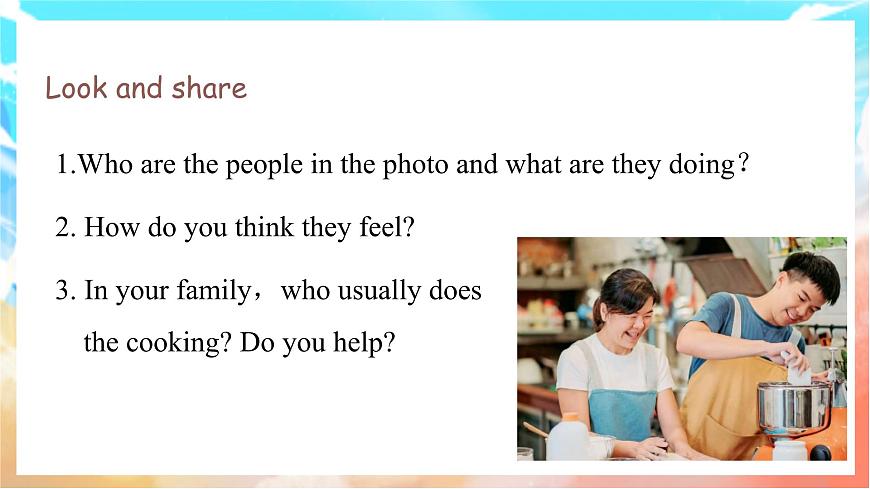 人教版（2024）英语八年级上册  Unit 5 What a Delicious Meal!Section A(1a—1d)（课件）第4页