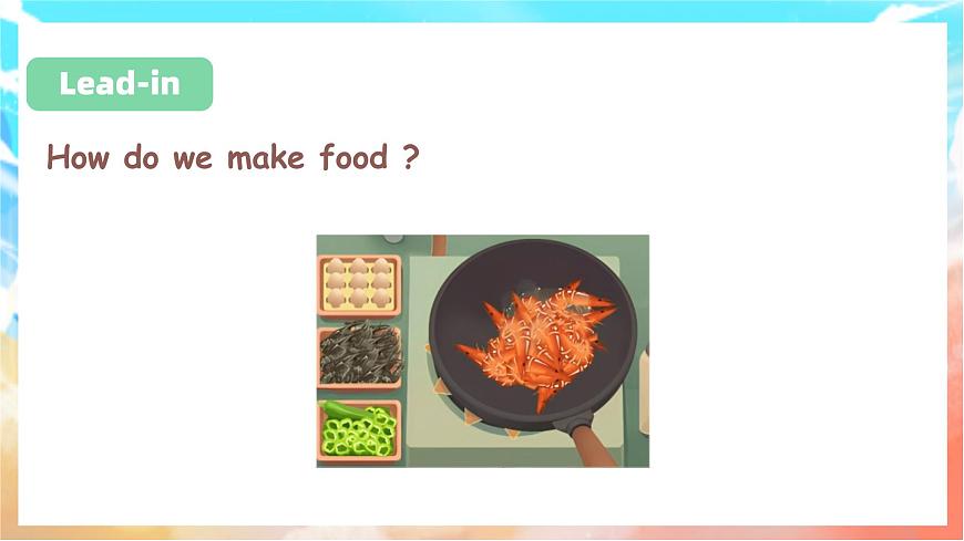 人教版（2024）英语八年级上册  Unit 5 What a Delicious Meal!Section A(1a—1d)（课件）第5页