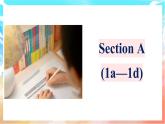 人教版（2024）英语八年级上册  Unit 6 Plan for Yourself Section A(1a—1d)（课件）