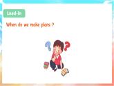 人教版（2024）英语八年级上册  Unit 6 Plan for Yourself Section A(1a—1d)（课件）