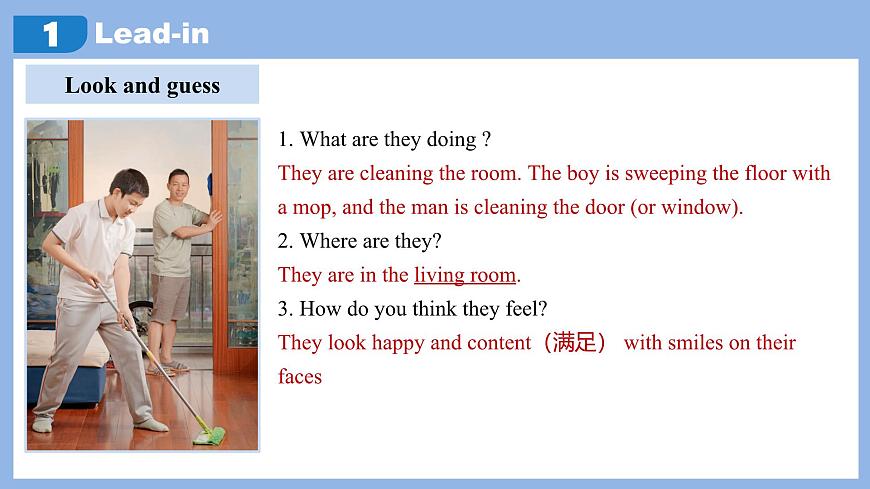 新人教版初中英语8上Unit2 Home Sweet Home SectionA课文讲解(含听力)课件PPT第7页