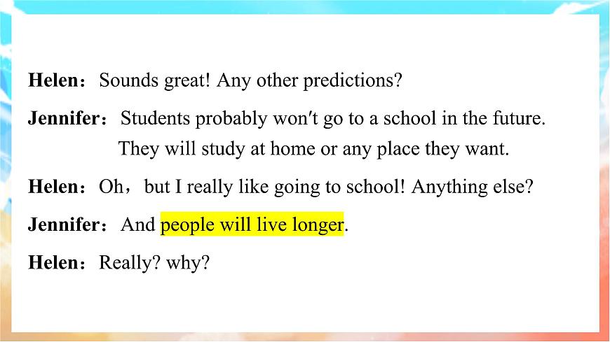 人教版（2024）英语八年级上册  Unit 7 When Tomorrow Comes Section A(Pronunciation—2e)（课件）第8页