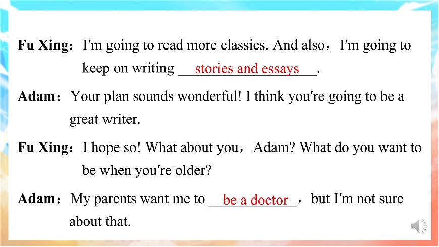 人教版（2024）英语八年级上册  Unit 6 Plan for Yourself Section A(Pronunciation—2d)（课件）第5页