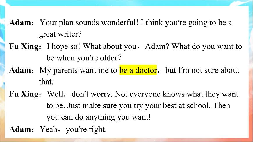 人教版（2024）英语八年级上册  Unit 6 Plan for Yourself Section A(Pronunciation—2d)（课件）第8页