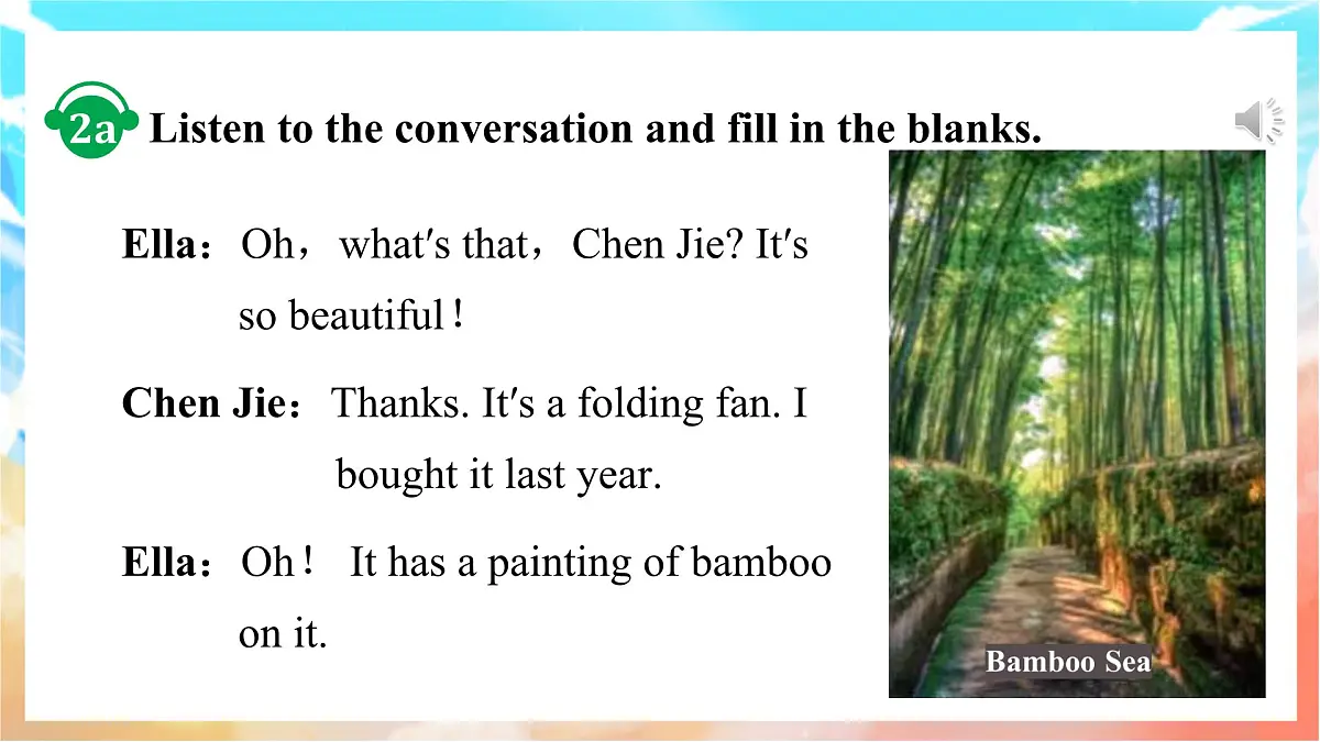 人教版（2024）英语八年级上册 Unit 4 Amazing Plants and Animals Section A(Pronunciation—2e)（课件）第4页