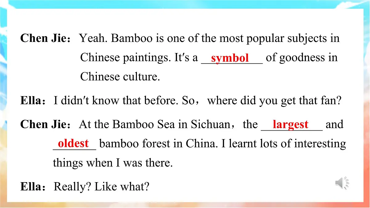 人教版（2024）英语八年级上册 Unit 4 Amazing Plants and Animals Section A(Pronunciation—2e)（课件）第5页
