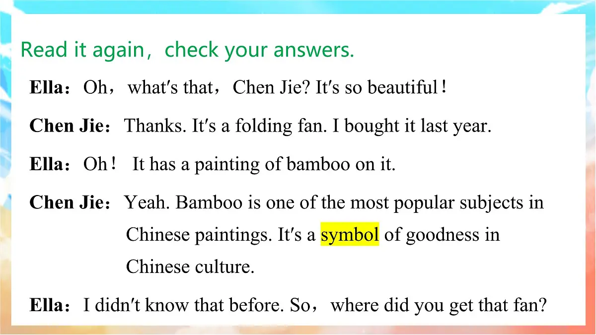 人教版（2024）英语八年级上册 Unit 4 Amazing Plants and Animals Section A(Pronunciation—2e)（课件）第7页