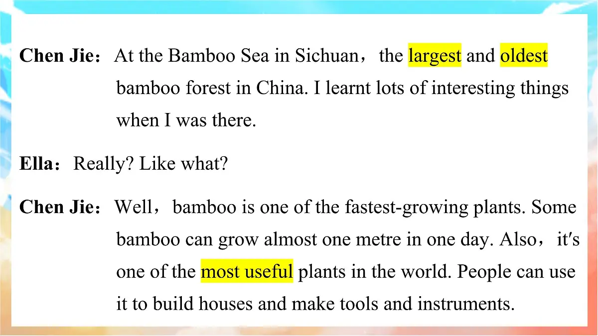 人教版（2024）英语八年级上册 Unit 4 Amazing Plants and Animals Section A(Pronunciation—2e)（课件）第8页