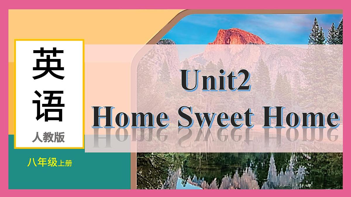 人教版八年级英语上册课件 Unit2 第4课时  Section B(1a—1d)第1页