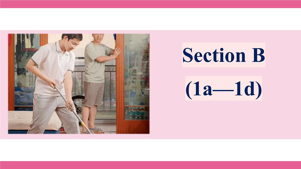 人教版八年级英语上册课件 Unit2 第4课时  Section B(1a—1d)第2页