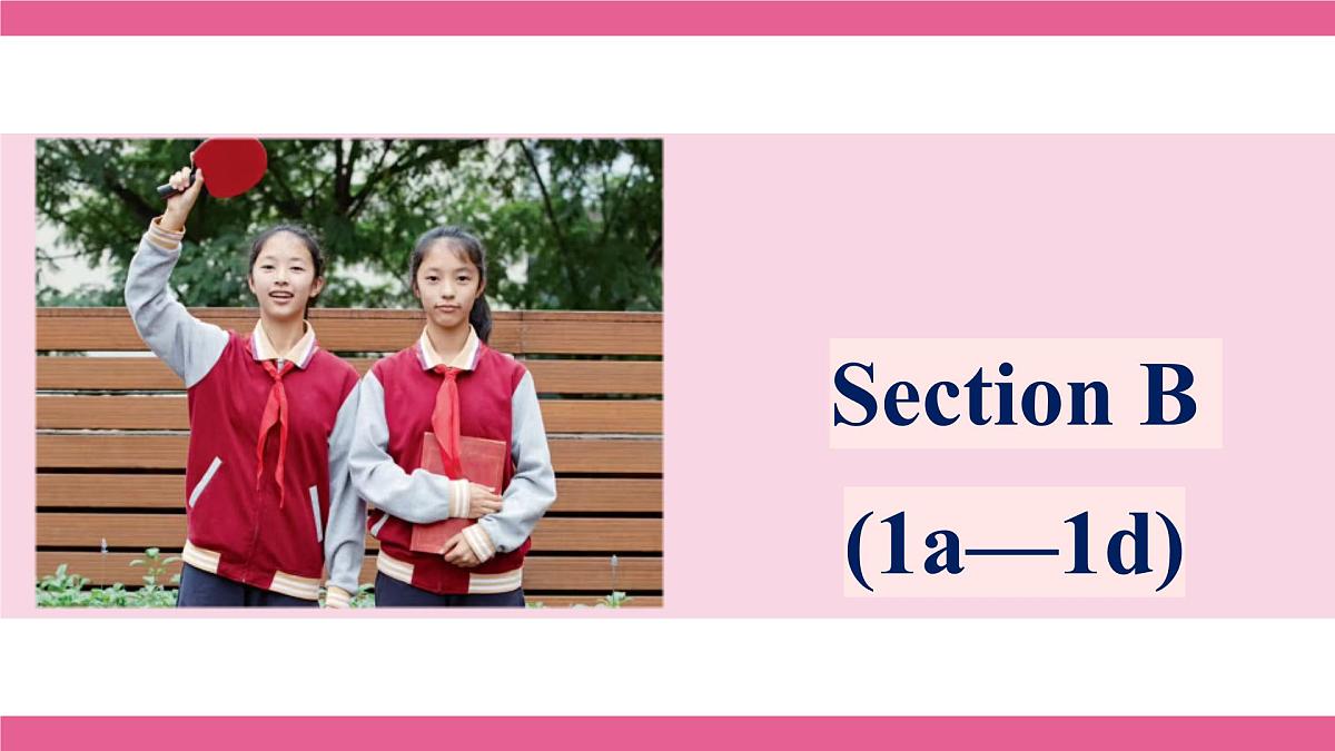 人教版八年级英语上册课件 Unit3 第4课时  Section B(1a—1d)第2页