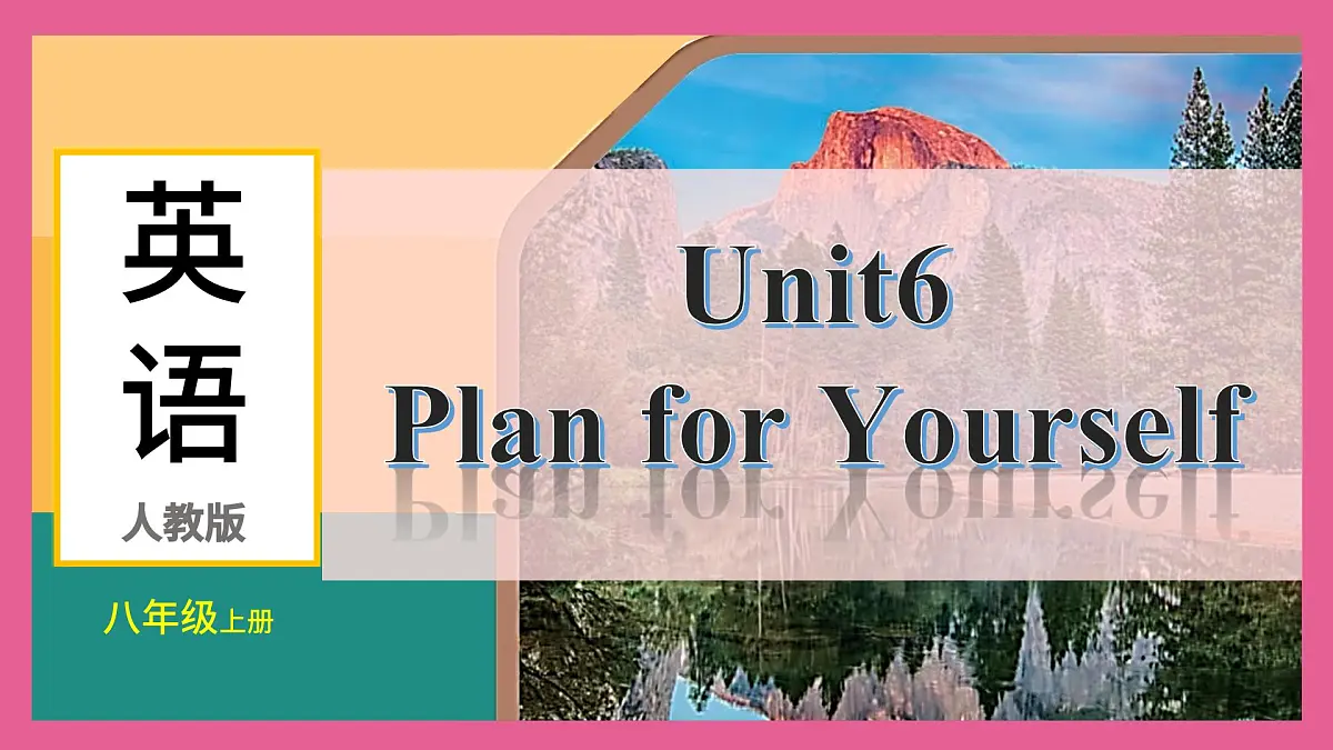 人教版八年级英语上册课件 Unit6 第5课时 Section B(2a—2c)第1页