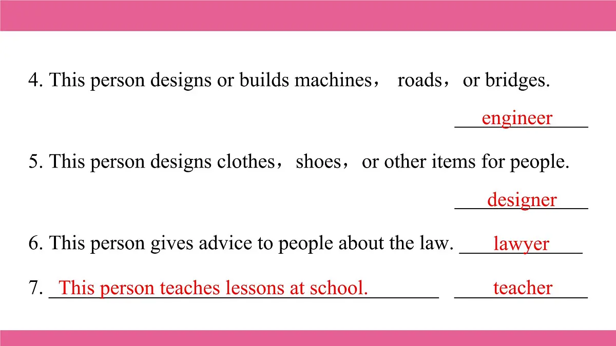 人教版八年级英语上册课件 Unit6 第5课时 Section B(2a—2c)第4页