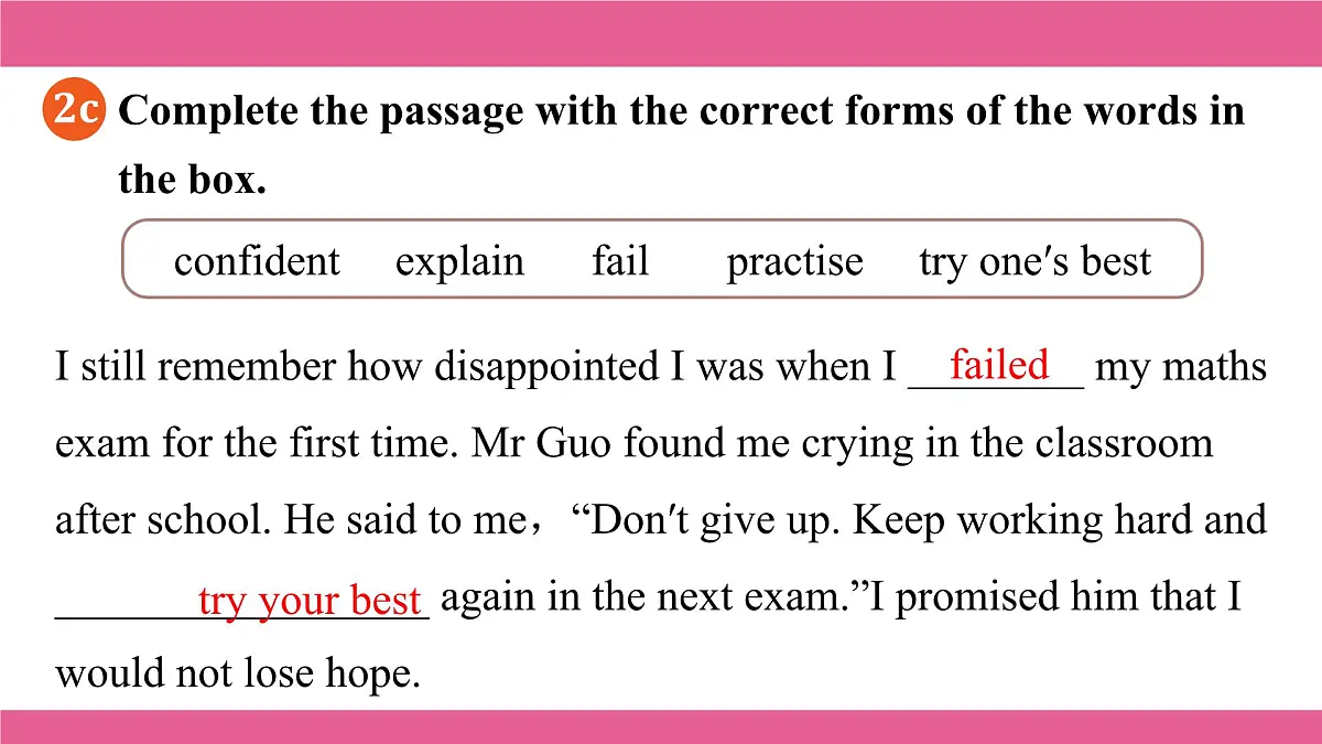 人教版八年级英语上册课件 Unit6 第5课时 Section B(2a—2c)第6页