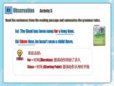 Unit 2 Getting along Grammar rules語法課新教材外研版八上英語課件