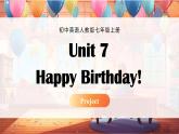 人教版七年級(jí)英語(yǔ)上冊(cè)同步課件 Unit 7 課時(shí) 6 Project(3a-3c)&Reflecting 精品課件（包含音視頻）
