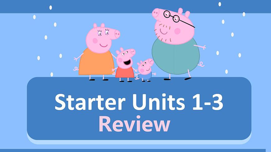 初中  英语  人教版（2024）  七年级上册Starter Units 1-3 Review 课件第1页