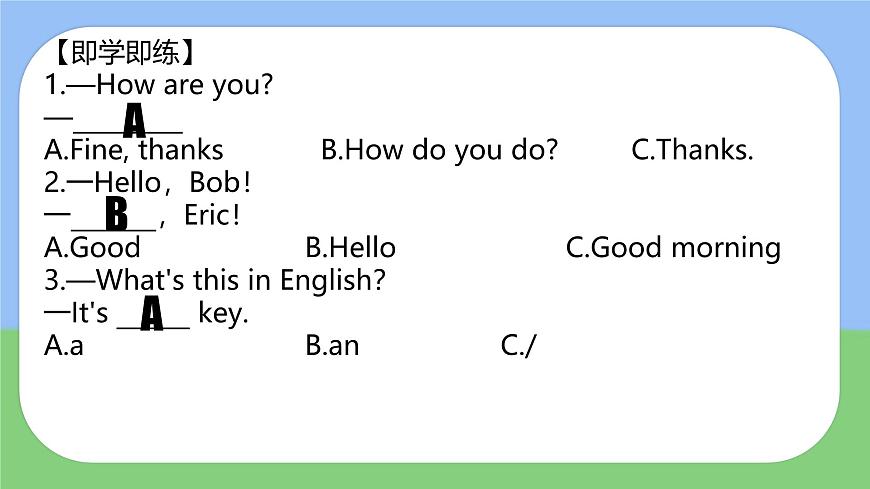 初中  英语  人教版（2024）  七年级上册Starter Units 1-3 Review 课件第6页