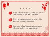 【核心素養(yǎng)目標(biāo)】人教版初中英語九年級全冊 Unit 2 I think that mooncakes are delicious SectionB 2a-2e課件+教案+同步練習(xí)（含反思和答案）