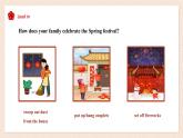 【核心素養(yǎng)目標(biāo)】人教版初中英語九年級全冊 Unit 2 I think that mooncakes are delicious SectionB 2a-2e課件+教案+同步練習(xí)（含反思和答案）