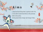【核心素養(yǎng)目標(biāo)】人教版初中英語九年級全冊 Unit 5 What are the shirts made of  Section A 3a-3c課件+教案+同步練習(xí)（含反思和答案）
