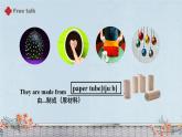 【核心素養(yǎng)目標(biāo)】人教版初中英語九年級全冊 Unit 5 What are the shirts made of Section A 1a-1c課件+教案+同步練習(xí)（含反思和答案）