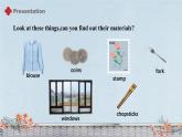 【核心素養(yǎng)目標(biāo)】人教版初中英語九年級全冊 Unit 5 What are the shirts made of Section A 1a-1c課件+教案+同步練習(xí)（含反思和答案）