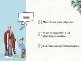 【核心素養(yǎng)目標】人教版初中英語九年級全冊 Unit 10 You're supposed to shake hands. Section A 1a-1c課件+教案+同步練習(xí)（含反思和答案）
