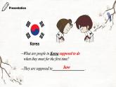 【核心素養(yǎng)目標】人教版初中英語九年級全冊 Unit 10 You're supposed to shake hands. Section A 1a-1c課件+教案+同步練習(xí)（含反思和答案）