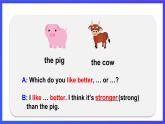 仁爱科普版英语八上 Unit 4 Topic 1 What's the strongest animal on th Section B 课件+音频素材