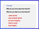 仁愛科普版英語八上 Unit 4 Topic 3 What's the strongest animal on th Section A 課件 +音頻素材