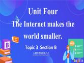 仁愛科普版英語八上 Unit 4 Topic 3 What's the strongest animal on th Section B 課件 +音頻素材