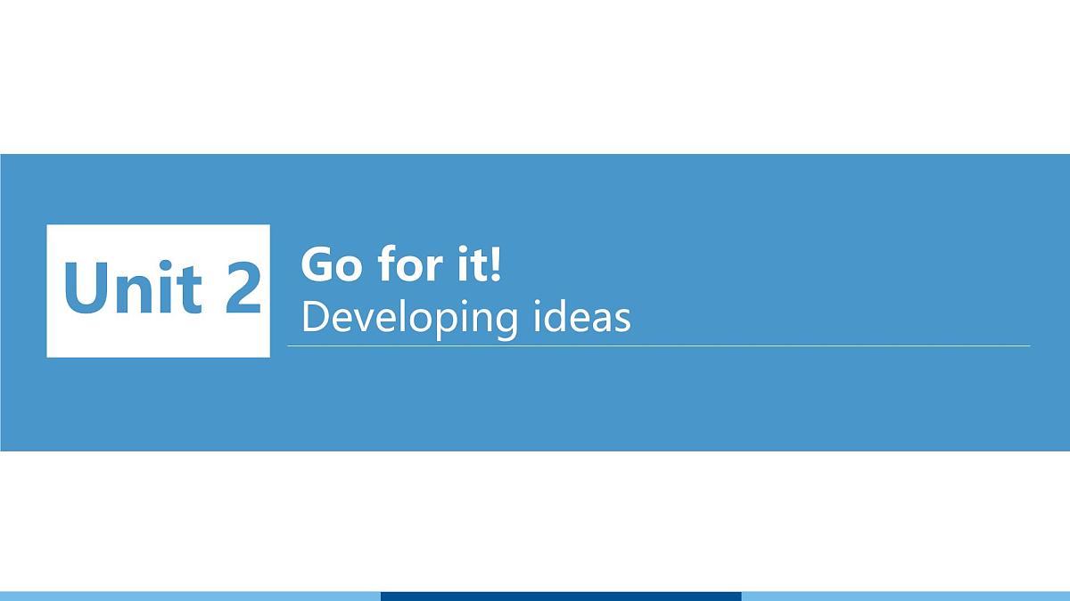 2025 新外研版英语 七下 U2 Developing ideas 知识点汇总课件PPT第1页