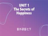 2025 新外研版英語七下 Unit 1 課件 PPT （包含整個(gè)單元內(nèi)容，可編輯）