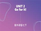 2025 新外研版英語七下 Unit 2 課件 PPT （包含整個單元內(nèi)容，可編輯）