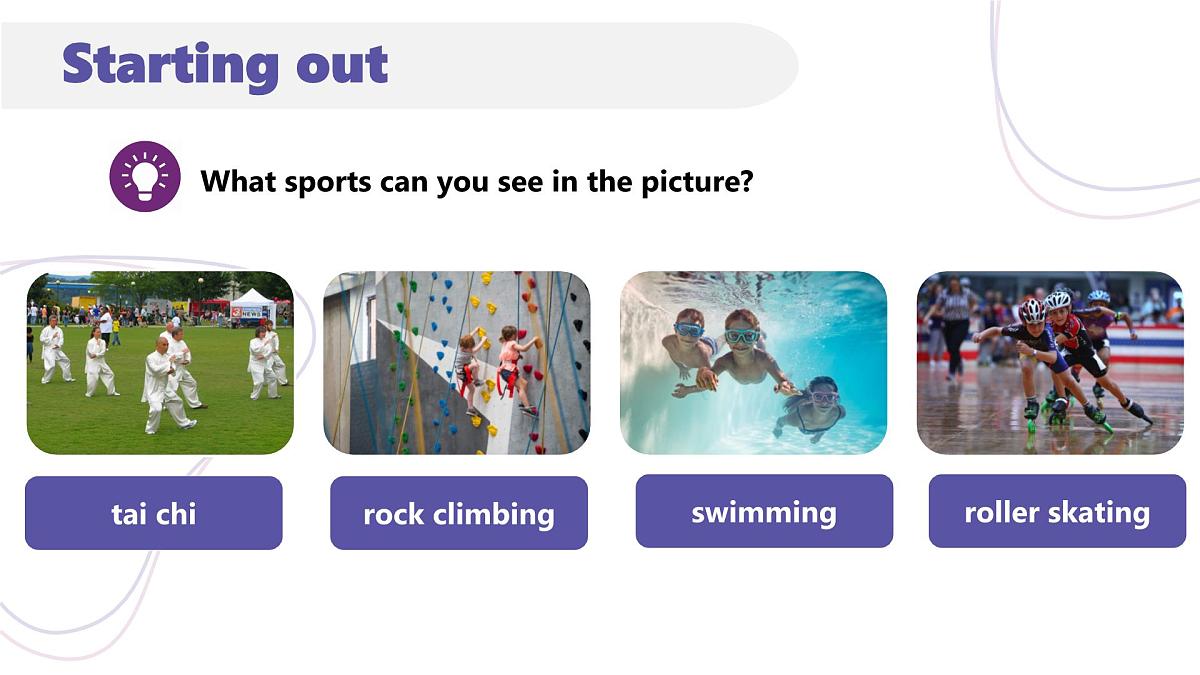 2025 新外研版英语七下 Unit 2 课件 PPT （包含整个单元内容，可编辑）第3页