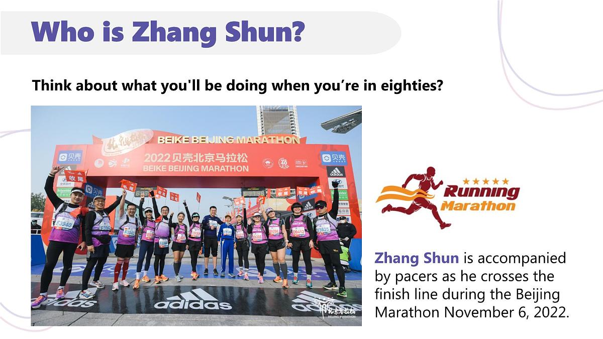 2025 新外研版英语七下 Unit 2 课件 PPT （包含整个单元内容，可编辑）第7页