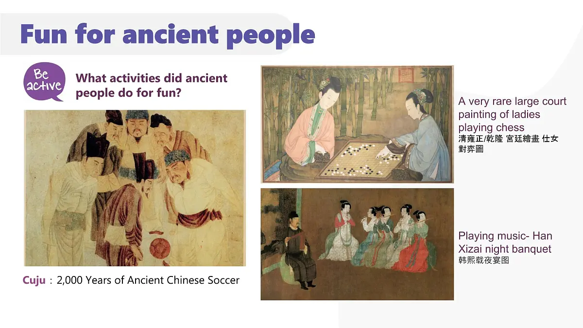 2025 新外研版英语七下 Unit 4 课件 PPT （包含整个单元内容，可编辑）第3页