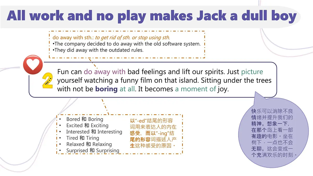 2025 新外研版英语七下 Unit 4 课件 PPT （包含整个单元内容，可编辑）第8页