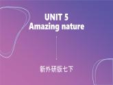 2025 新外研版英語(yǔ)七下 Unit 5 課件 PPT （包含整個(gè)單元內(nèi)容，可編輯）