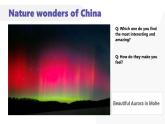 2025 新外研版英語(yǔ)七下 Unit 5 課件 PPT （包含整個(gè)單元內(nèi)容，可編輯）