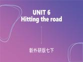 2025 新外研版英語七下 Unit 6 課件PPT （包含整個單元內容，可編輯）