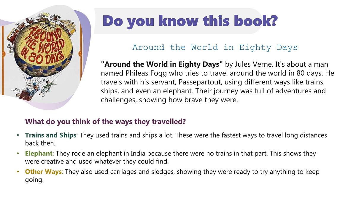 2025 新外研版英语七下 Unit 6 课件PPT （包含整个单元内容，可编辑）第5页