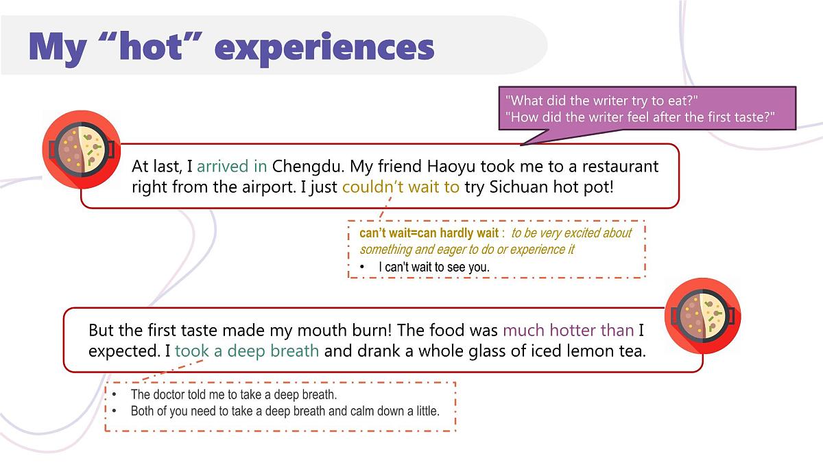 2025 新外研版英语七下 Unit 6 课件PPT （包含整个单元内容，可编辑）第7页