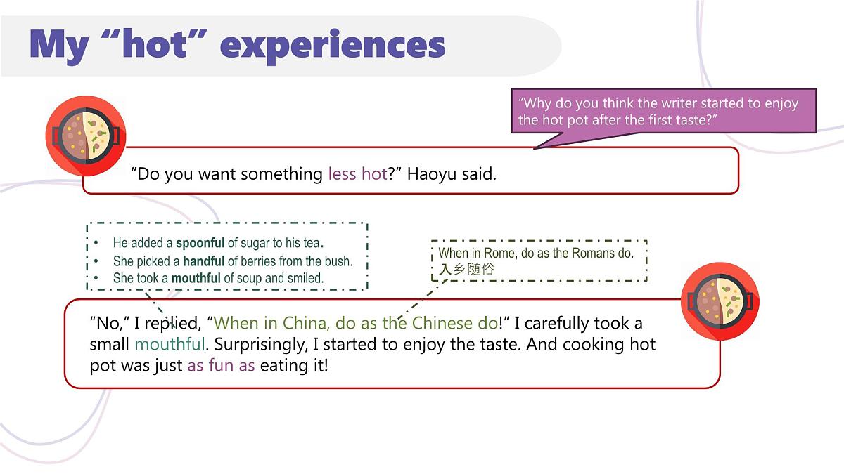 2025 新外研版英语七下 Unit 6 课件PPT （包含整个单元内容，可编辑）第8页