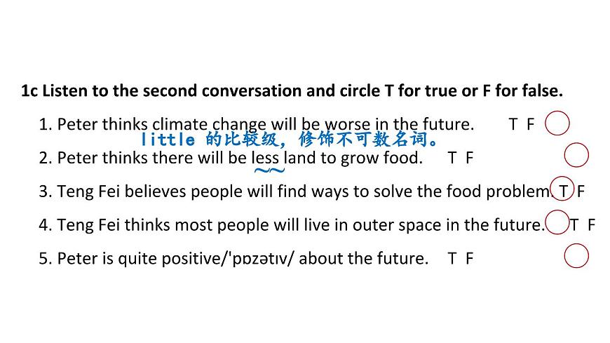 初中英语新人教版八年级上册Unit 7 Section A课件（2025秋）第4页