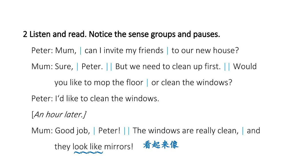 初中英语新人教版八年级上册Unit 2 Section A课件（2025秋）第7页
