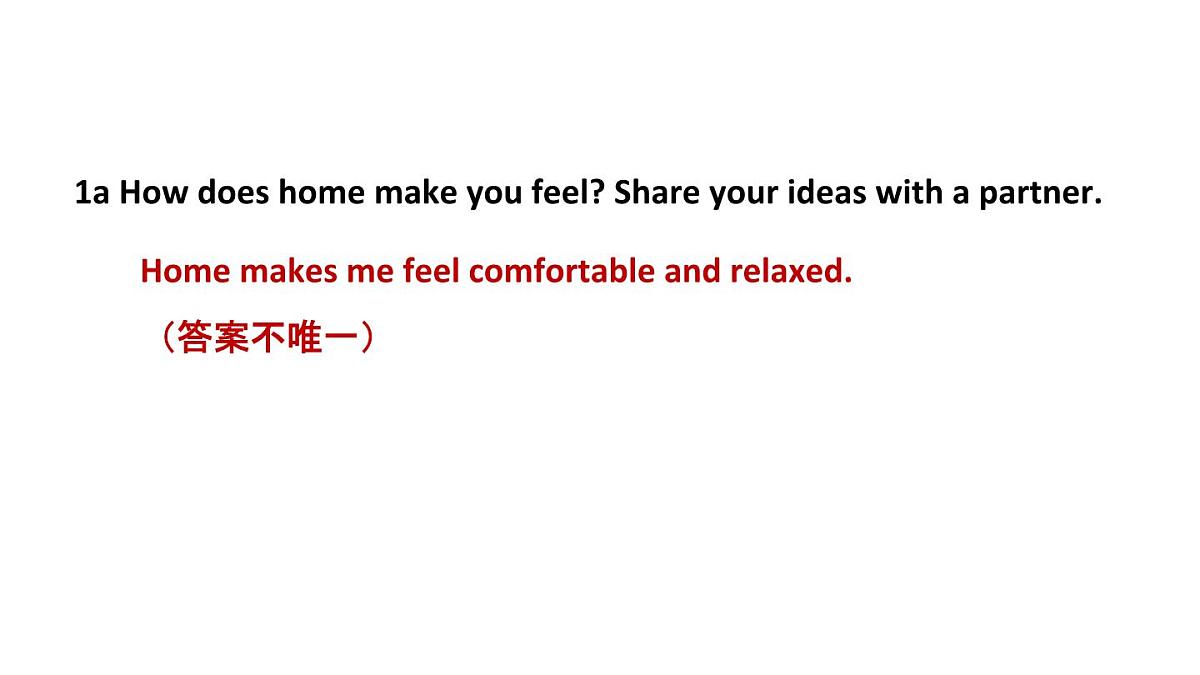 初中英语新人教版八年级上册Unit 2 Section B课件（2025秋）第2页